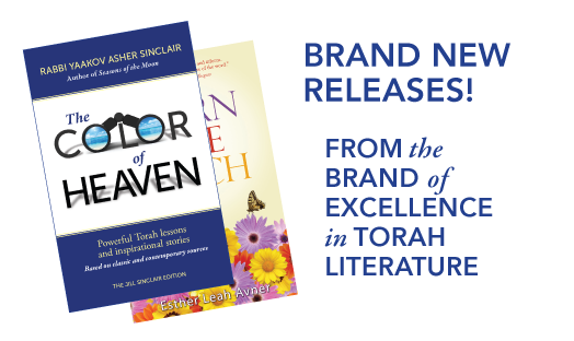 New Releases New Releases